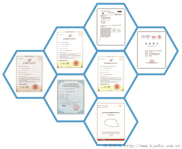 電能回饋節(jié)能裝置4.jpg 電能回饋節(jié)能裝置4.jpg
