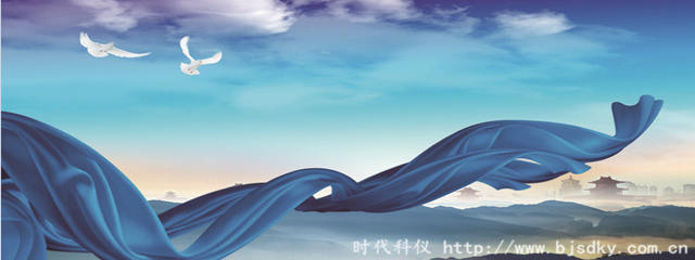 企業介紹banner