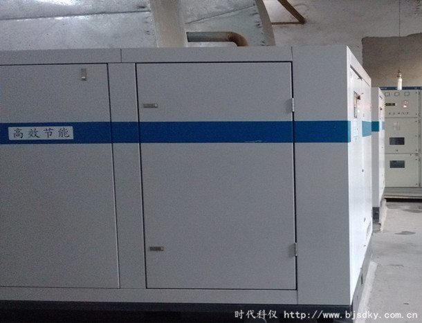 山東鑫國礦業-時代科儀2.jpg 山東鑫國礦業-時代科儀2.jpg