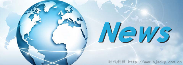 企業動態Banner