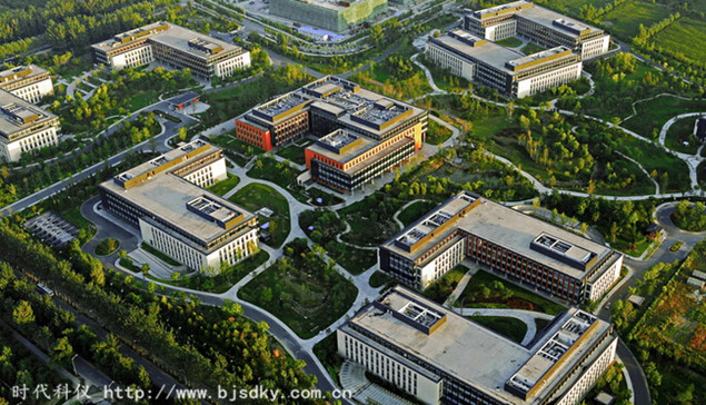 節(jié)能產(chǎn)業(yè)成經(jīng)濟(jì)增長(zhǎng)新亮點(diǎn)-時(shí)代科儀5.jpg 節(jié)能產(chǎn)業(yè)成經(jīng)濟(jì)增長(zhǎng)新亮點(diǎn)-時(shí)代科儀5.jpg