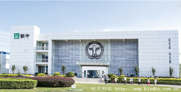 蒙牛乳業-時代科儀.png 蒙牛乳業-時代科儀.png