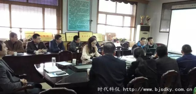 寧陽技術交流-時代科儀3.jpg 寧陽技術交流-時代科儀3.jpg