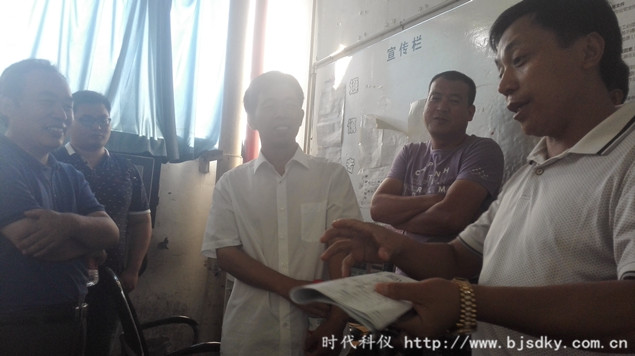 客戶參觀-時(shí)代科儀1.jpg 客戶參觀-時(shí)代科儀1.jpg