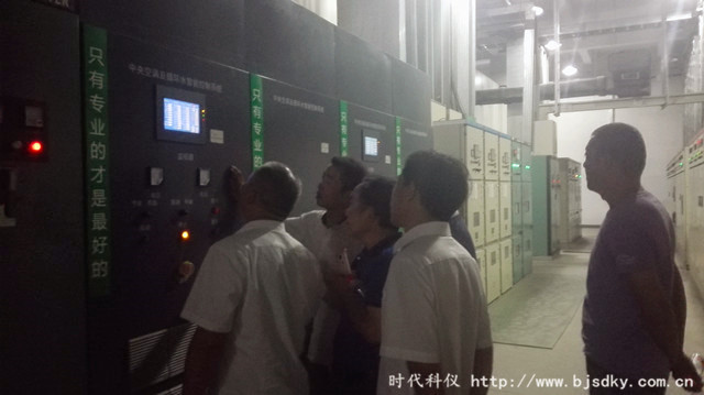 客戶參觀-時(shí)代科儀4.jpg 客戶參觀-時(shí)代科儀4.jpg