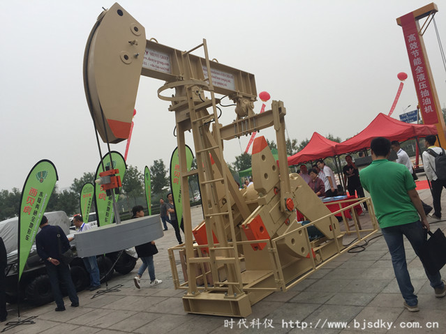 石油展會-時代科儀2.jpg 石油展會-時代科儀2.jpg