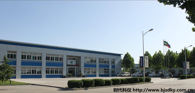 勝利生物-時代科儀1_.png 勝利生物-時代科儀1_.png