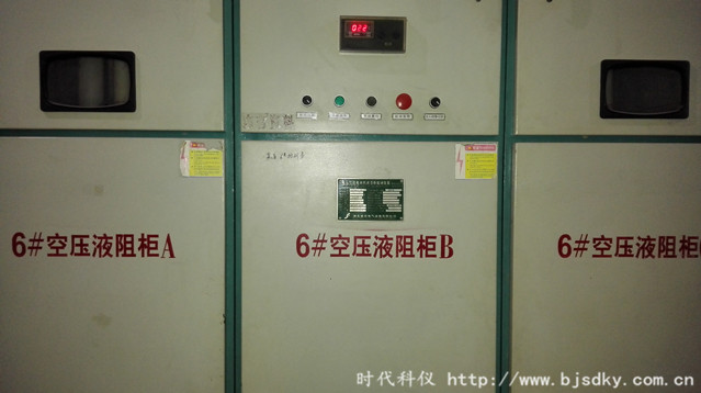 制藥企業(yè)發(fā)酵空壓機節(jié)能正當其時-時代科儀3_副本.jpg 制藥企業(yè)發(fā)酵空壓機節(jié)能正當其時-時代科儀3_副本.jpg