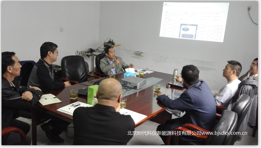 討論空壓機(jī)節(jié)電問(wèn)題.png 討論空壓機(jī)節(jié)電問(wèn)題.png