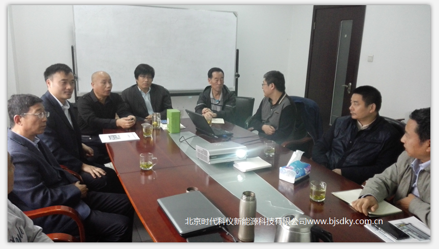 討論水泵節(jié)能問(wèn)題.png 討論水泵節(jié)能問(wèn)題.png