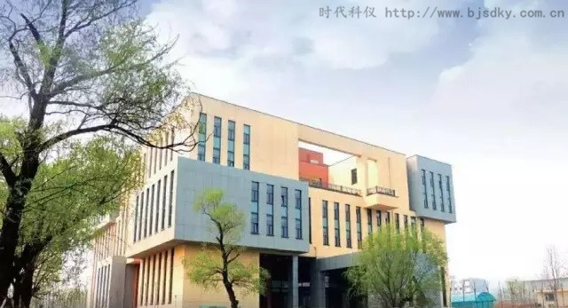 河北建筑節(jié)能-時代科儀1.jpg 河北建筑節(jié)能-時代科儀1.jpg