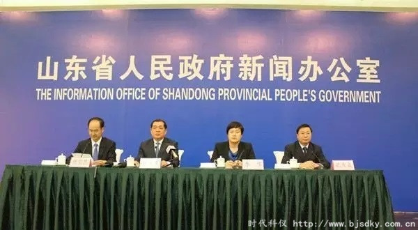 重點行業轉型升級-時代科儀1.jpg 重點行業轉型升級-時代科儀1.jpg