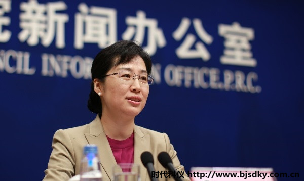 氣候變化政策發(fā)布會(huì)實(shí)錄-時(shí)代科儀1.jpg 氣候變化政策發(fā)布會(huì)實(shí)錄-時(shí)代科儀1.jpg