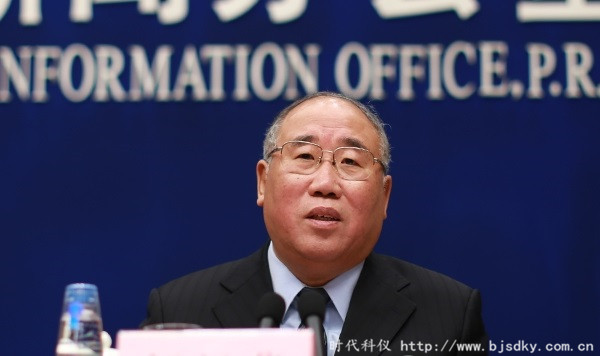 氣候變化政策發(fā)布會(huì)實(shí)錄-時(shí)代科儀2.jpg 氣候變化政策發(fā)布會(huì)實(shí)錄-時(shí)代科儀2.jpg