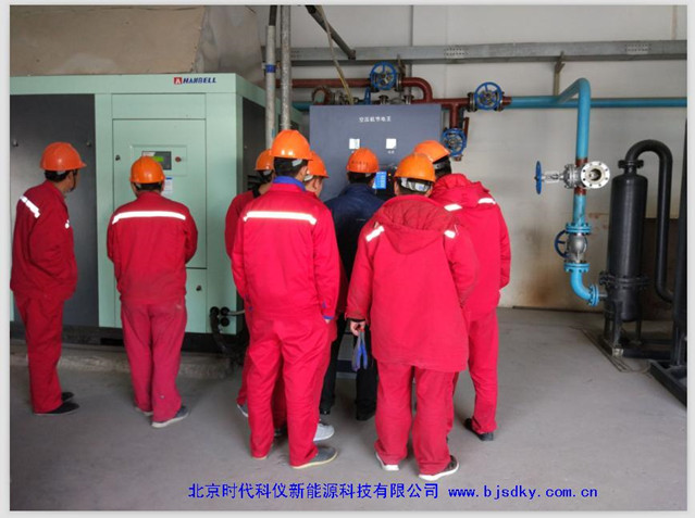 廣源瀝青節能-時代科儀2.jpg 廣源瀝青節能-時代科儀2.jpg