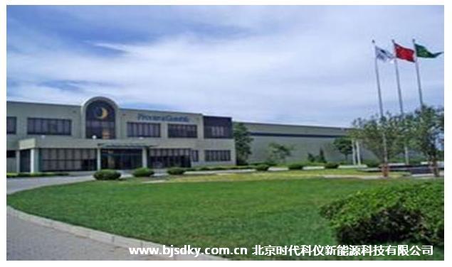 天津?qū)殱嵮h(huán)水節(jié)能 倡導節(jié)能環(huán)保項目.JPG